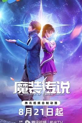 丹东网站关键词优化打造