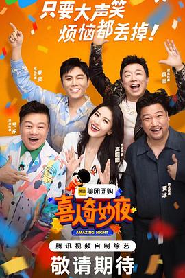 为什么seo排名不了呢