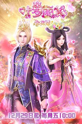 莆田市网站优化推广费用