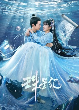 下城seo优化方法